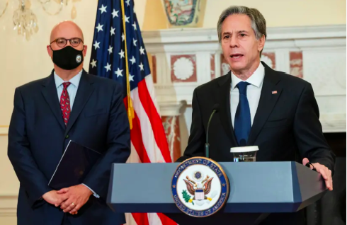 State Dept announcement