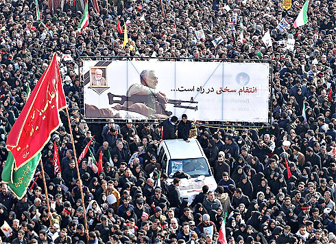 Soleimani funeral
